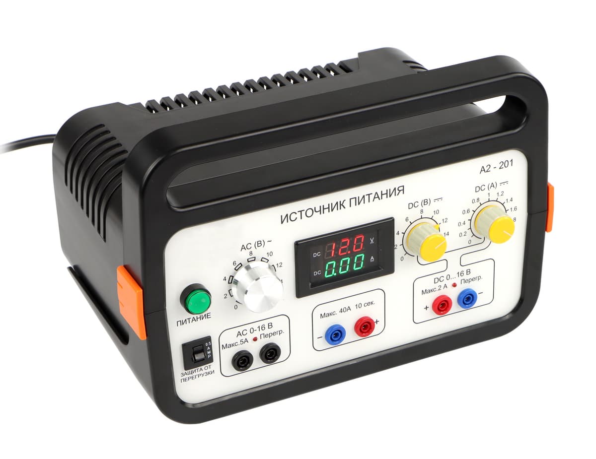 Источник питания 0–16В AC-DC 2А